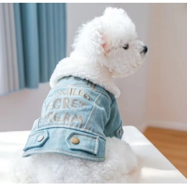 1PC Pet Suit Dog Cat Plush Thickened Warm Denim Letter Lapel Handsome Cotton Coat Suitable for Small and Medium sized Dogs